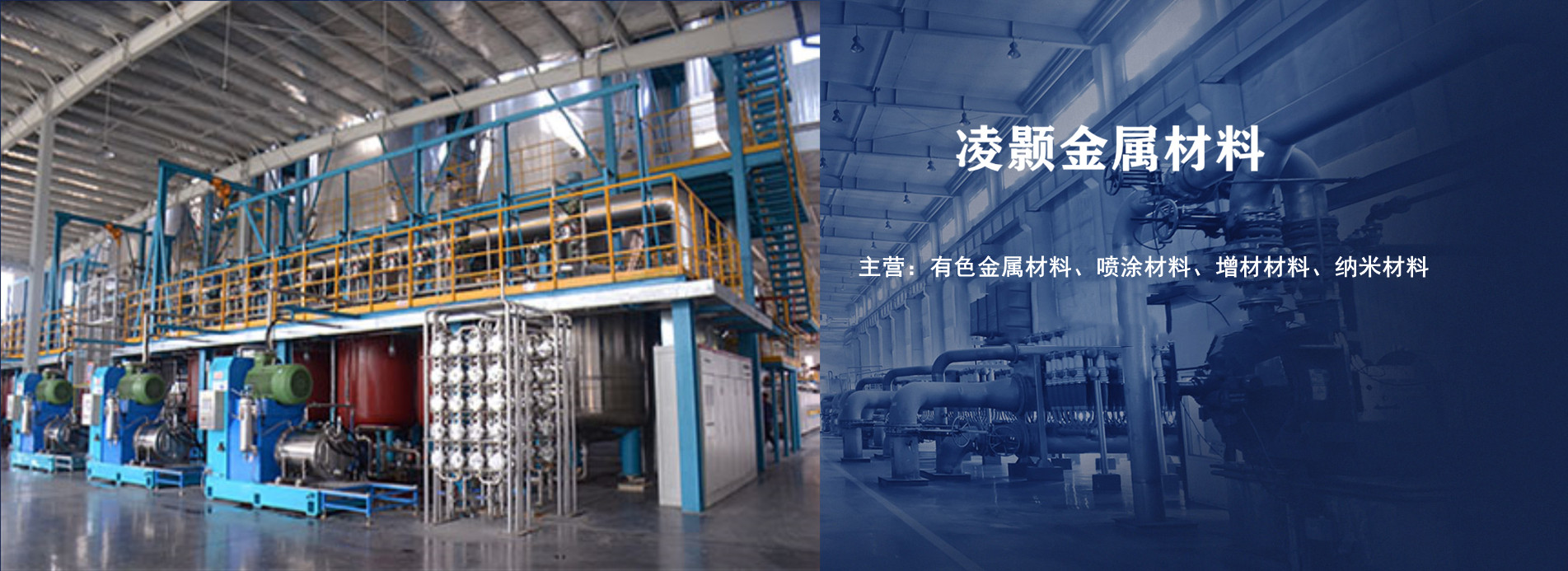 手機banner
