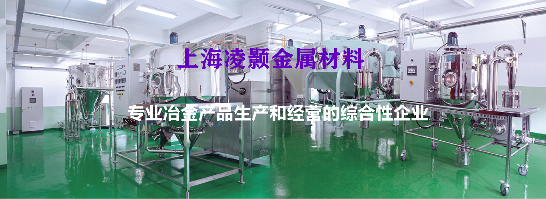 手機banner
